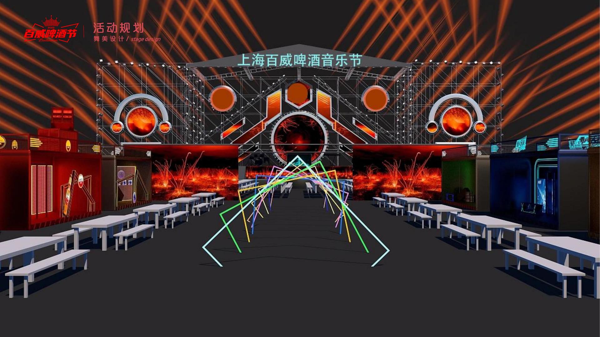 短片合集《五种可能》