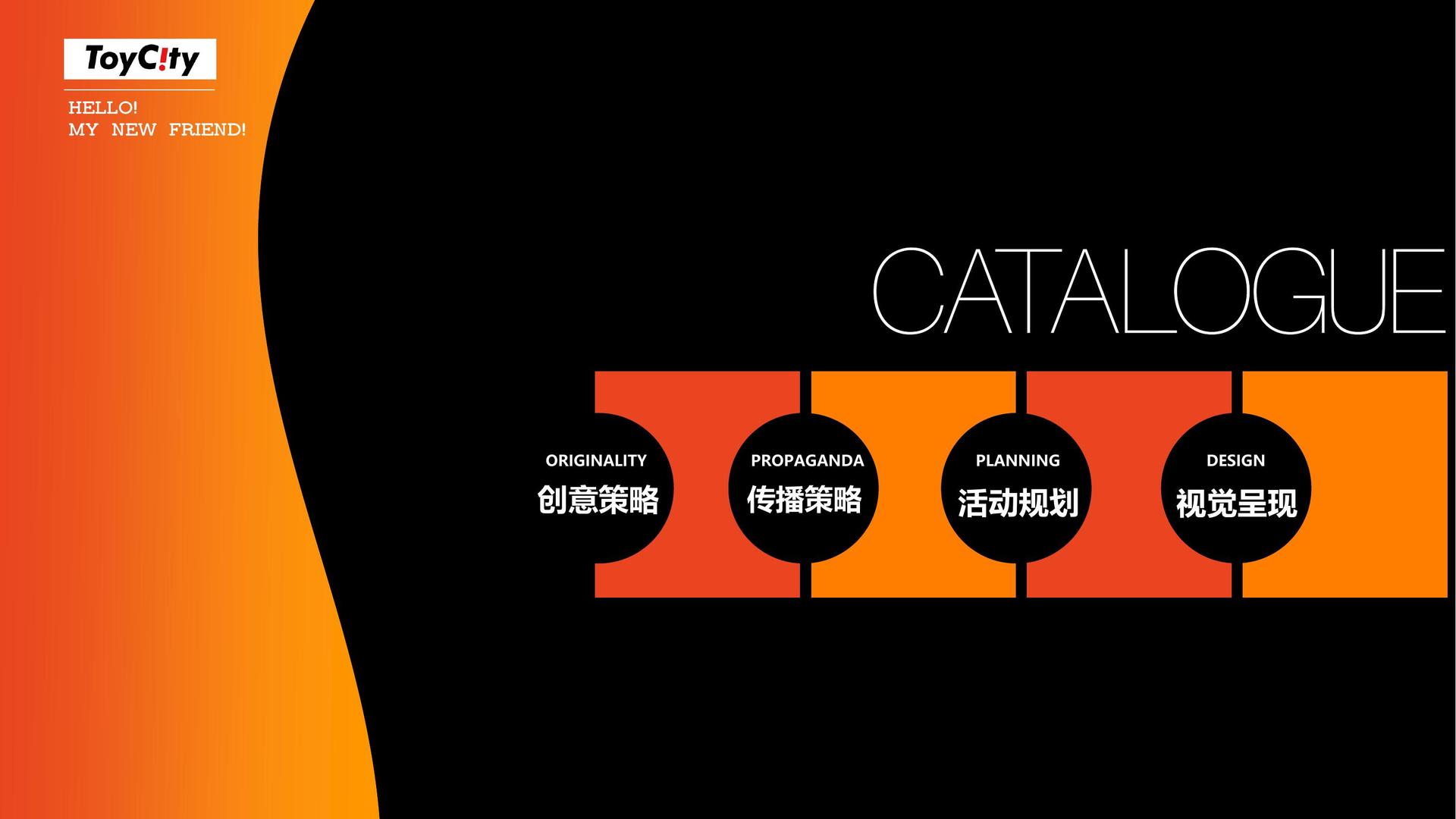 中蓝影视与国家级文化机构达成战略合作