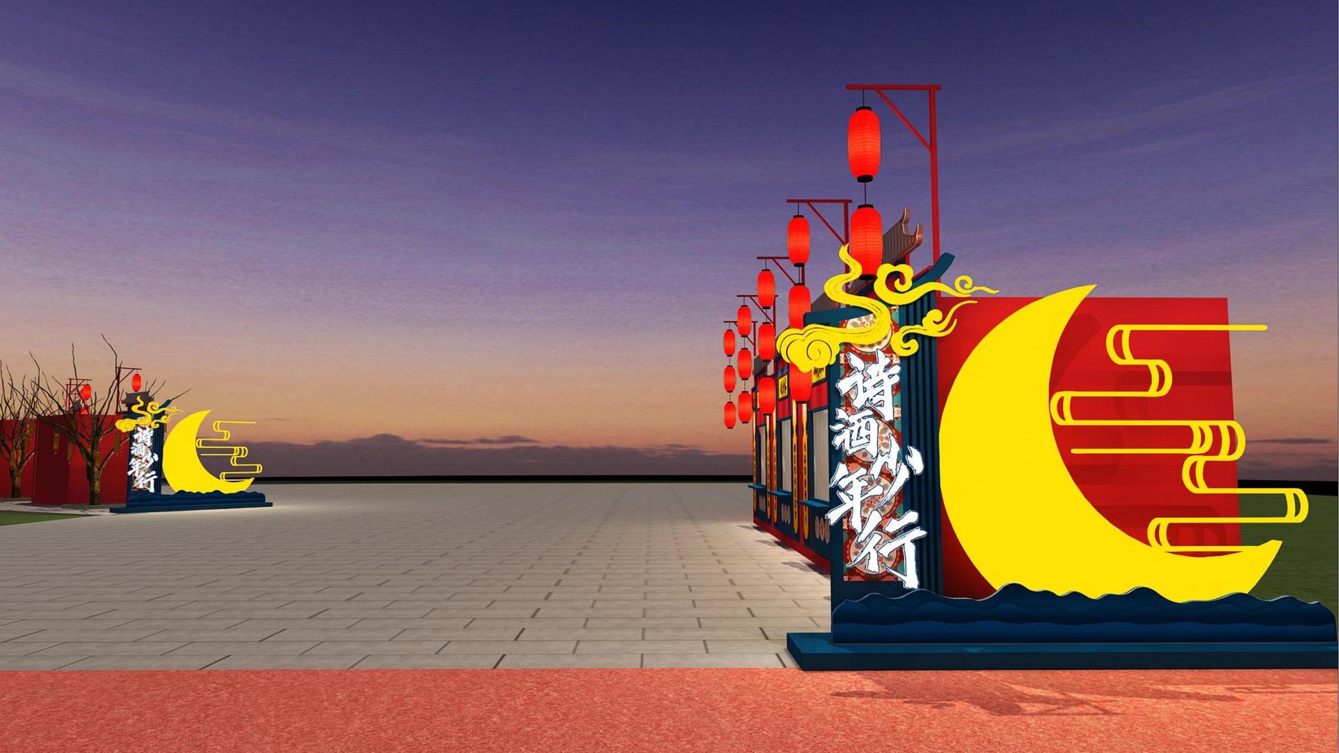 中蓝影视文化联合城市平台共建公共文化项目